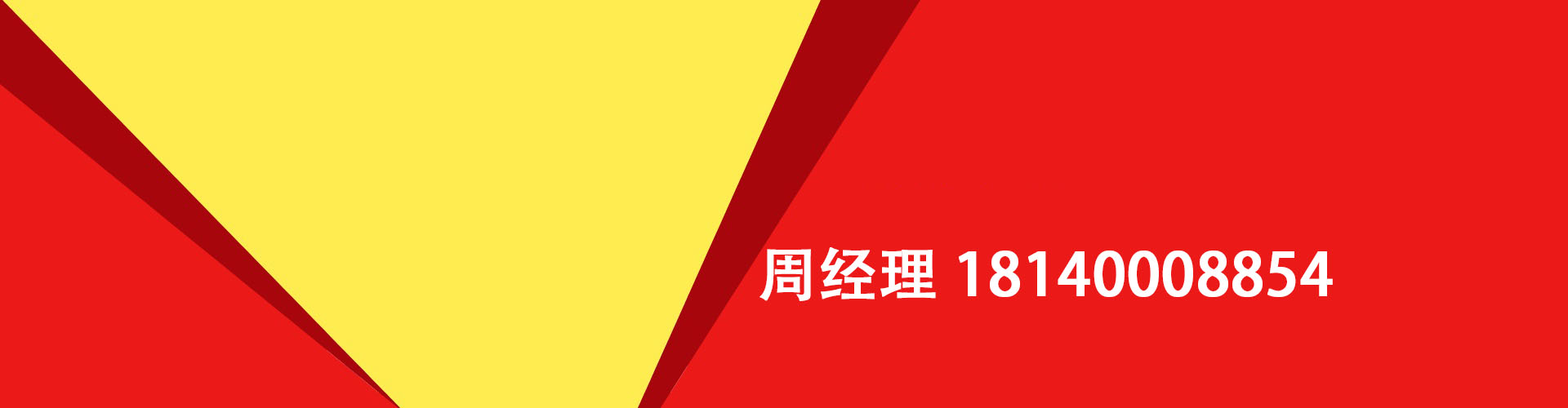 宿迁纯私人放款|宿迁水钱空放|宿迁短期借款小额贷款|宿迁私人借钱